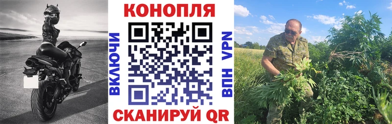 Где купить Буинск ГАШ  omg tor  Меф  APVP  Бошки Шишки  КОКАИН 