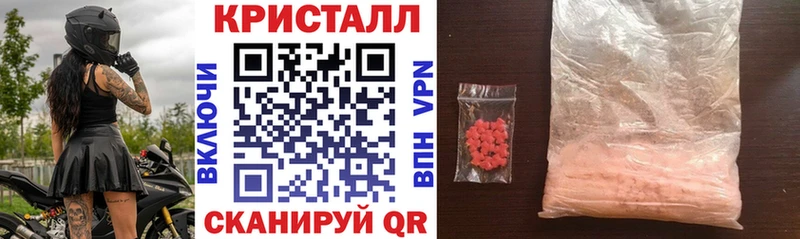 АМФ 98%  Буинск 