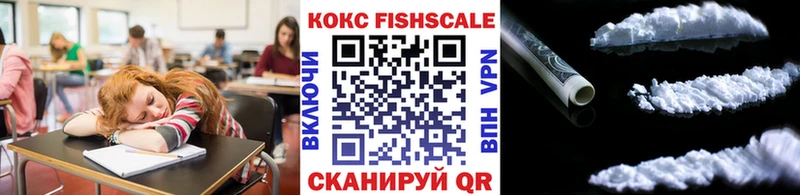 Cocaine 99%  наркотики  Буинск 
