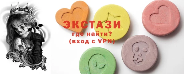 дживик Алексеевка