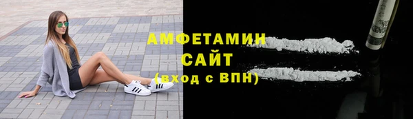 синтетический гашиш Балабаново