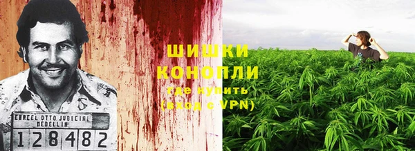 COCAINE Балахна