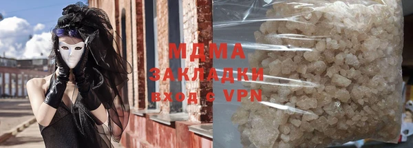дистиллят марихуана Баксан
