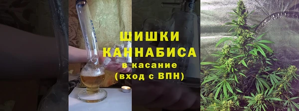 дистиллят марихуана Баксан
