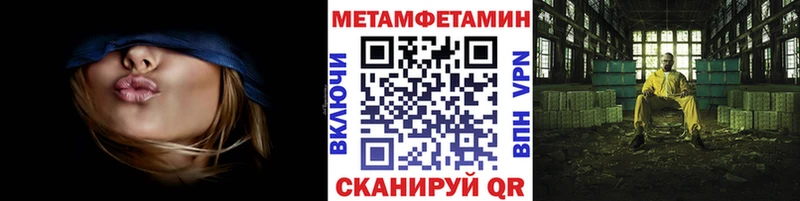 это какой сайт Буинск Метамфетамин Декстрометамфетамин 99.9%